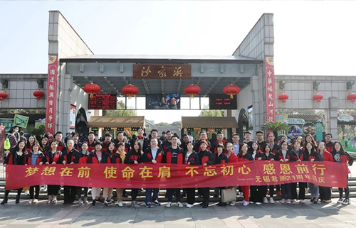 夢(mèng)想在前，使命在肩，不忘初心，感恩前行